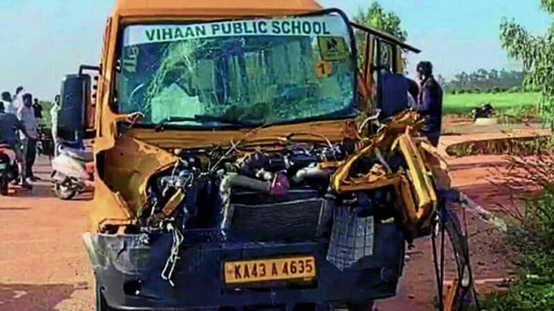School bus and private company vehicle collide in Konaghatta, Doddaballapura